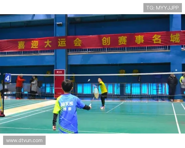 成都羽毛球队意识探讨与发展策略的深入分析与思考