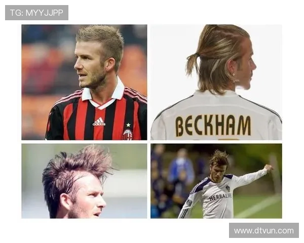 足球明星潮流发型男生的时尚风向标与魅力展示