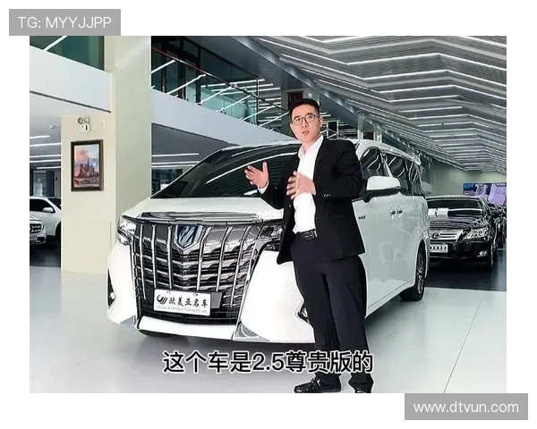 专访赵军：探寻足球成功背后的秘密与经验分享