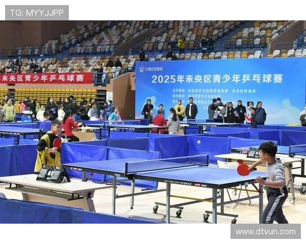 乒乓球盛宴揭秘西安乒乓球队的训练与竞技状态全景分析